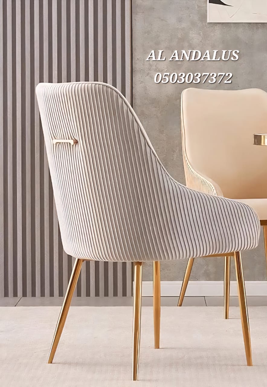Velvet Chair rental Abu Dhabi